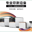 絲網印刷是什么印刷方式？用什么制版機？