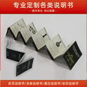 專(zhuān)業(yè)9號(hào)信封印刷公司讓信封表達(dá)出更具體的心意