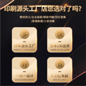 信封印刷中的常見(jiàn)問(wèn)題