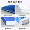 彩色宣傳冊印刷主題性質(zhì)不同，發(fā)放的方法也會有改變